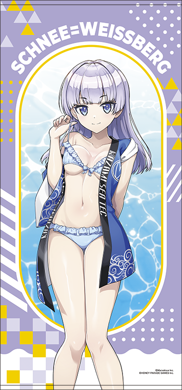 ドルフィンウェーブ_ビッグタオル／シュネー・ヴァイスベルグ