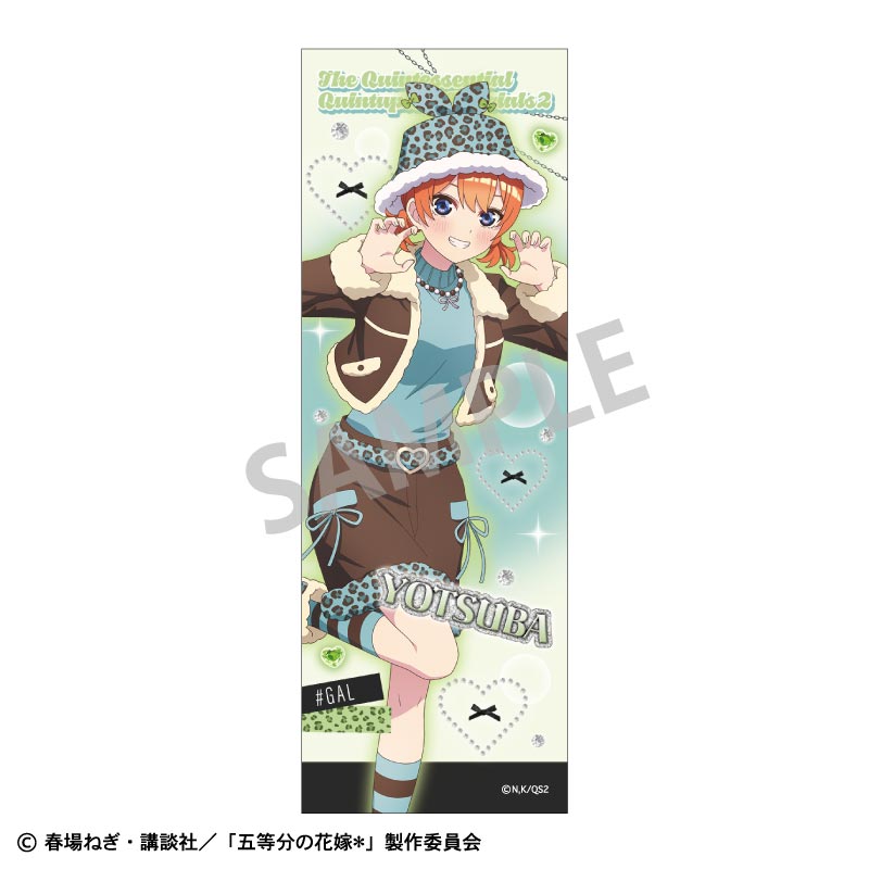 五等分の花嫁_ロングスクエア缶バッジ　中野四葉／チョコミントGAL