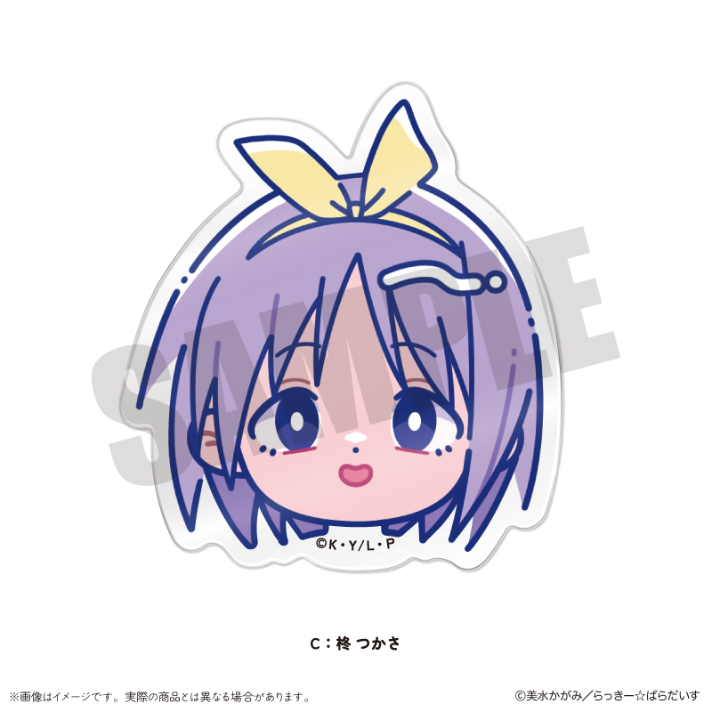 らき☆すた にゅ～とろ_お顔クリップ C 柊 つかさ