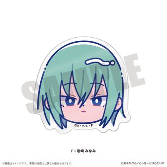 らき☆すた_ラバーマット 泉こなた&泉かなた | 公式グッズ・公式