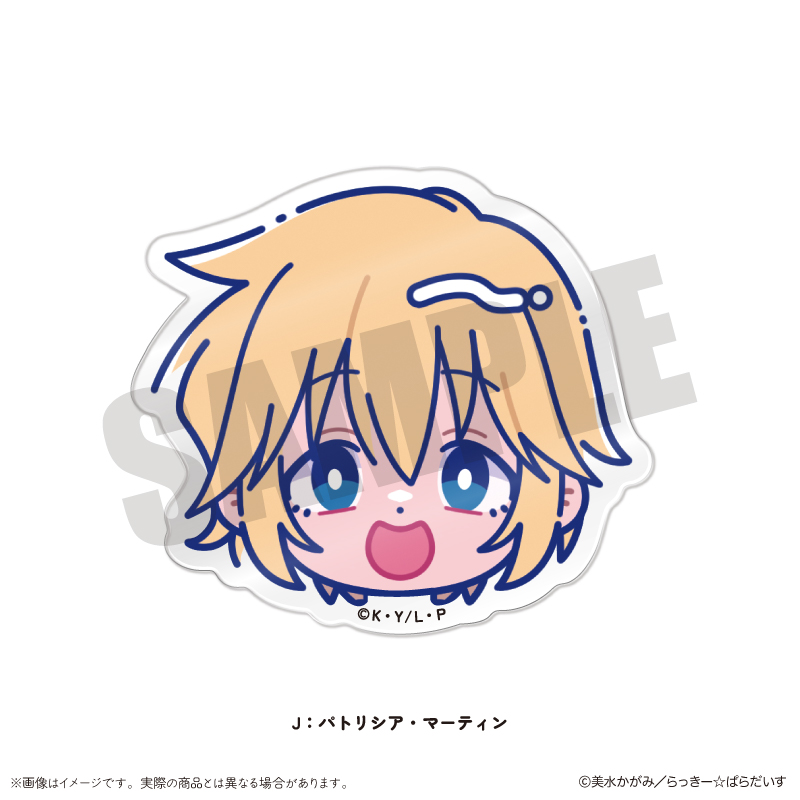 らき☆すた にゅ～とろ_お顔クリップ J パトリシア・マーティン