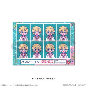 らき☆すた_タオルケット 柊かがみ&柊つかさ(巫女) | 公式グッズ・公式