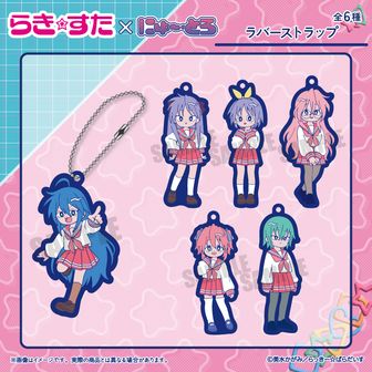 らき☆すた_タオルケット 柊かがみ&柊つかさ(巫女) | 公式グッズ・公式