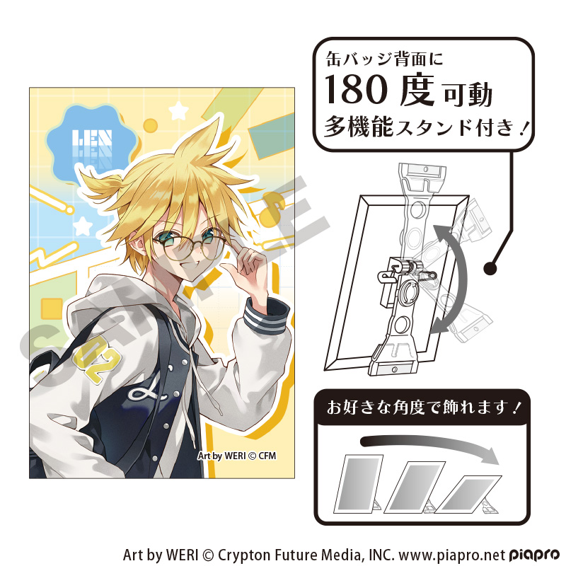 初音ミク_アート缶バッジ　鏡音レン　メガネスタイル