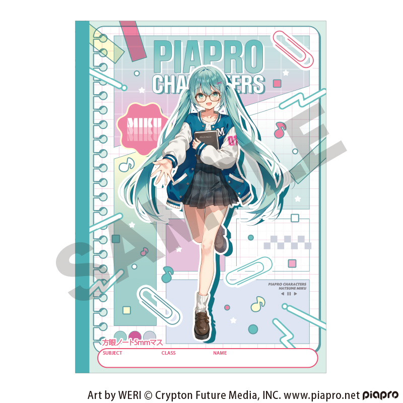 初音ミク_B5方眼ノート　初音ミク　メガネスタイル