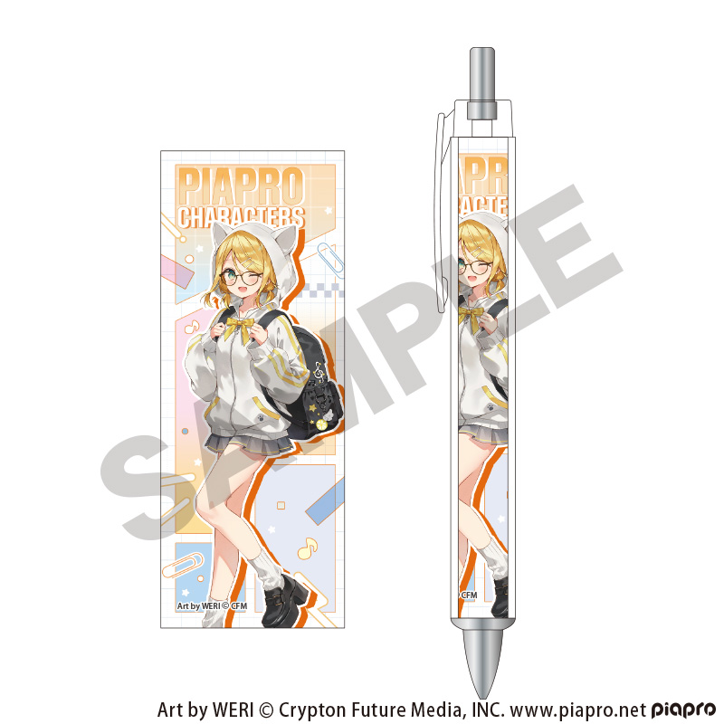 初音ミク_太軸シャープ　鏡音リン　メガネスタイル