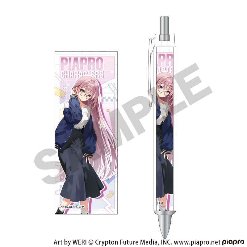 初音ミク_太軸シャープ　巡音ルカ　メガネスタイル