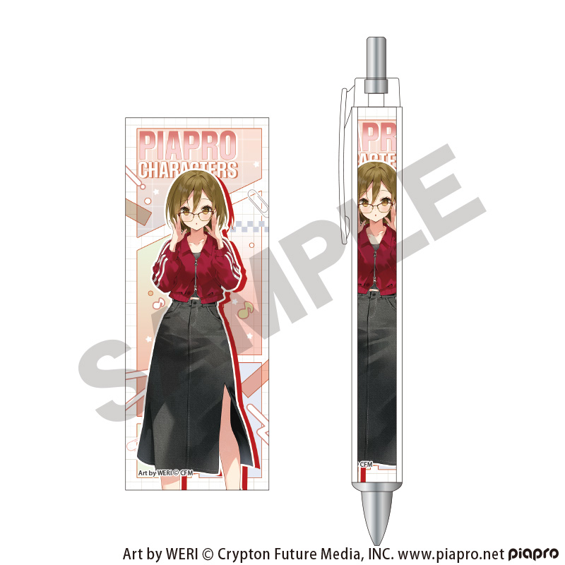 初音ミク_太軸シャープ　MEIKO　メガネスタイル