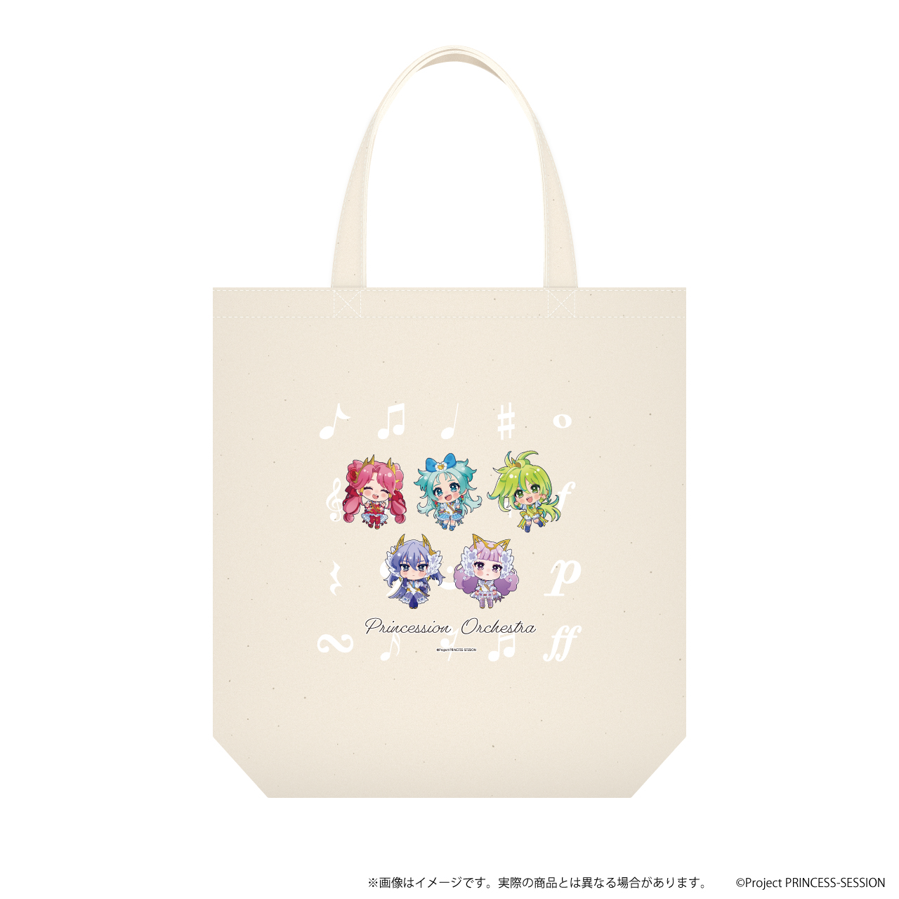 プリンセッション・オーケストラ_トートバッグ 01/集合デザイン(ここぺたver.)