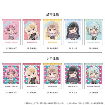 わたしが恋人になれるわけないじゃん、ムリムリ！（※ムリじゃなかった