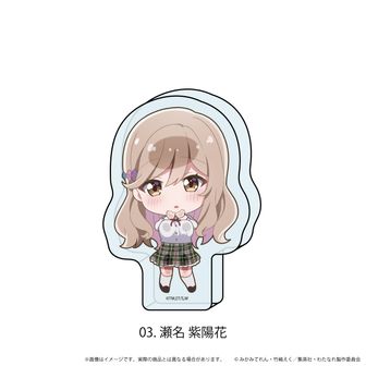 わたしが恋人になれるわけないじゃん、ムリムリ!（※ムリじゃなかった