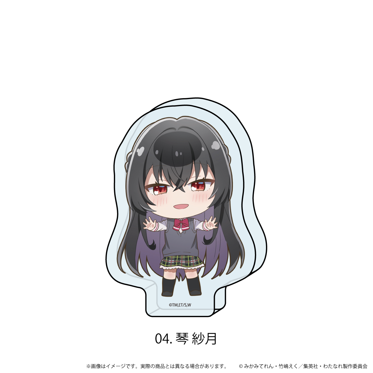 わたしが恋人になれるわけないじゃん、ムリムリ!（※ムリじゃなかった!?）_ミニアクリルブロック 04/琴 紗月(ここぺたver.)
