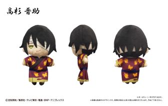 銀魂_おきがえぬいぐるみミニ (D 高杉晋助) | 公式グッズ・公式