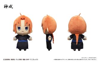 銀魂 おきがえぬいぐるみ 銀魂_おきがえぬいぐるみミニ (E 神威) | 公式グッズ・公式ライセンス