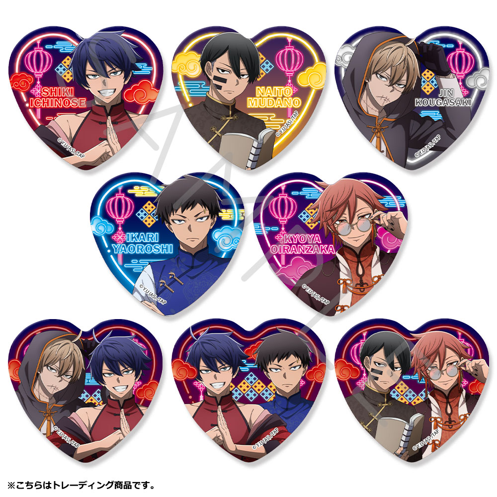 桃源暗鬼_第2弾 ハート型缶バッジ【BOX／8個入り】