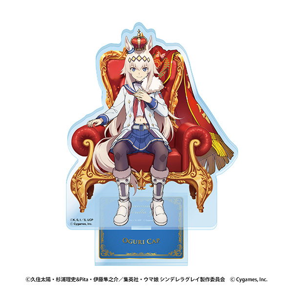 ウマ娘 シンデレラグレイ_アクリルスタンド 1 オグリキャップ-CHAMPIONS-