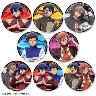 桃源暗鬼_レザーフセンブック07/猫咲波久礼&印南幽(グラフアート