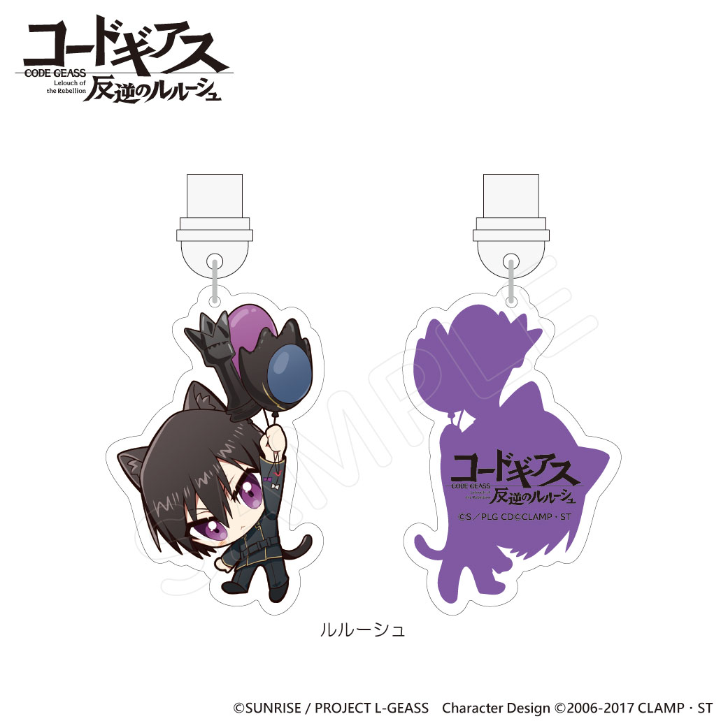 コードギアス 反逆のルルーシュ_USB Type-C対応 コネクタチャーム ルルーシュ