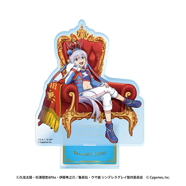 ウマ娘 シンデレラグレイ_アクリルスタンド 2 タマモクロス-CHAMPIONS-