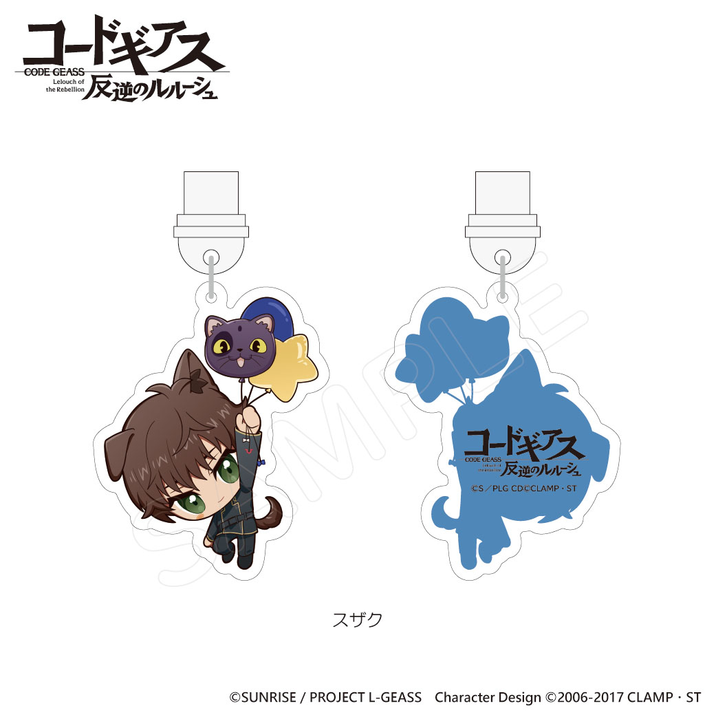 コードギアス 反逆のルルーシュ_USB Type-C対応 コネクタチャーム スザク