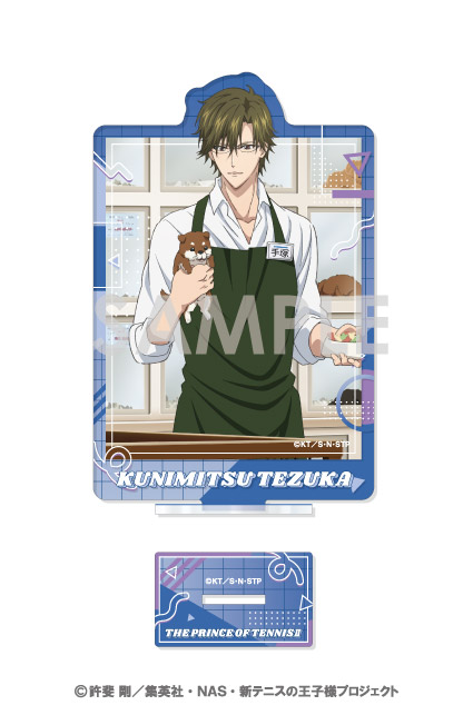 新テニスの王子様_アクリルスタンド-WORKPLACE- 2 手塚国光