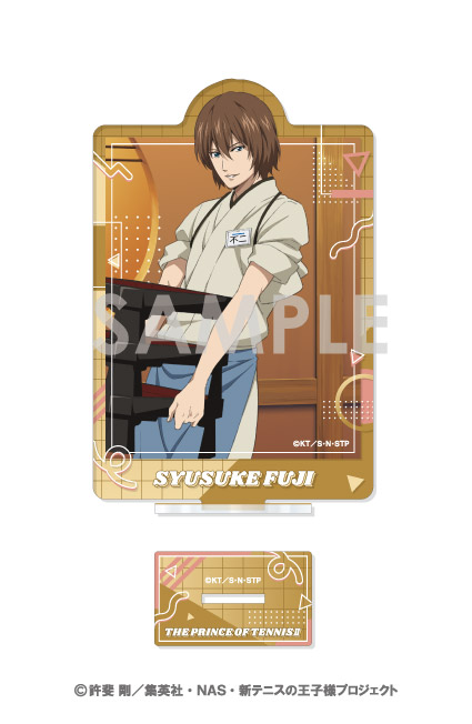 新テニスの王子様_アクリルスタンド-WORKPLACE- 3 不二周助