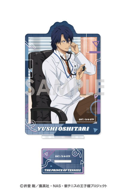 新テニスの王子様_アクリルスタンド-WORKPLACE- 5 忍足侑士