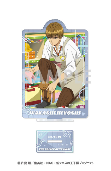 新テニスの王子様_アクリルスタンド-WORKPLACE- 6 日吉若