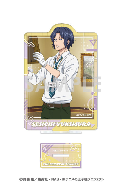 新テニスの王子様_アクリルスタンド-WORKPLACE- 7 幸村精市