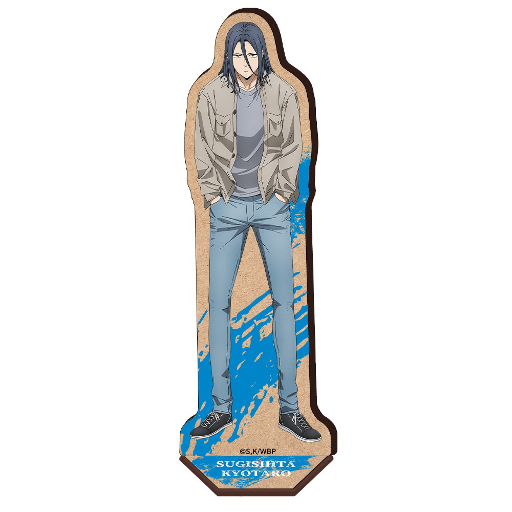 WIND BREAKER_木製キャラスタンド 杉下 京太郎