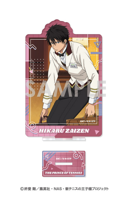 新テニスの王子様_アクリルスタンド-WORKPLACE- 14 財前光