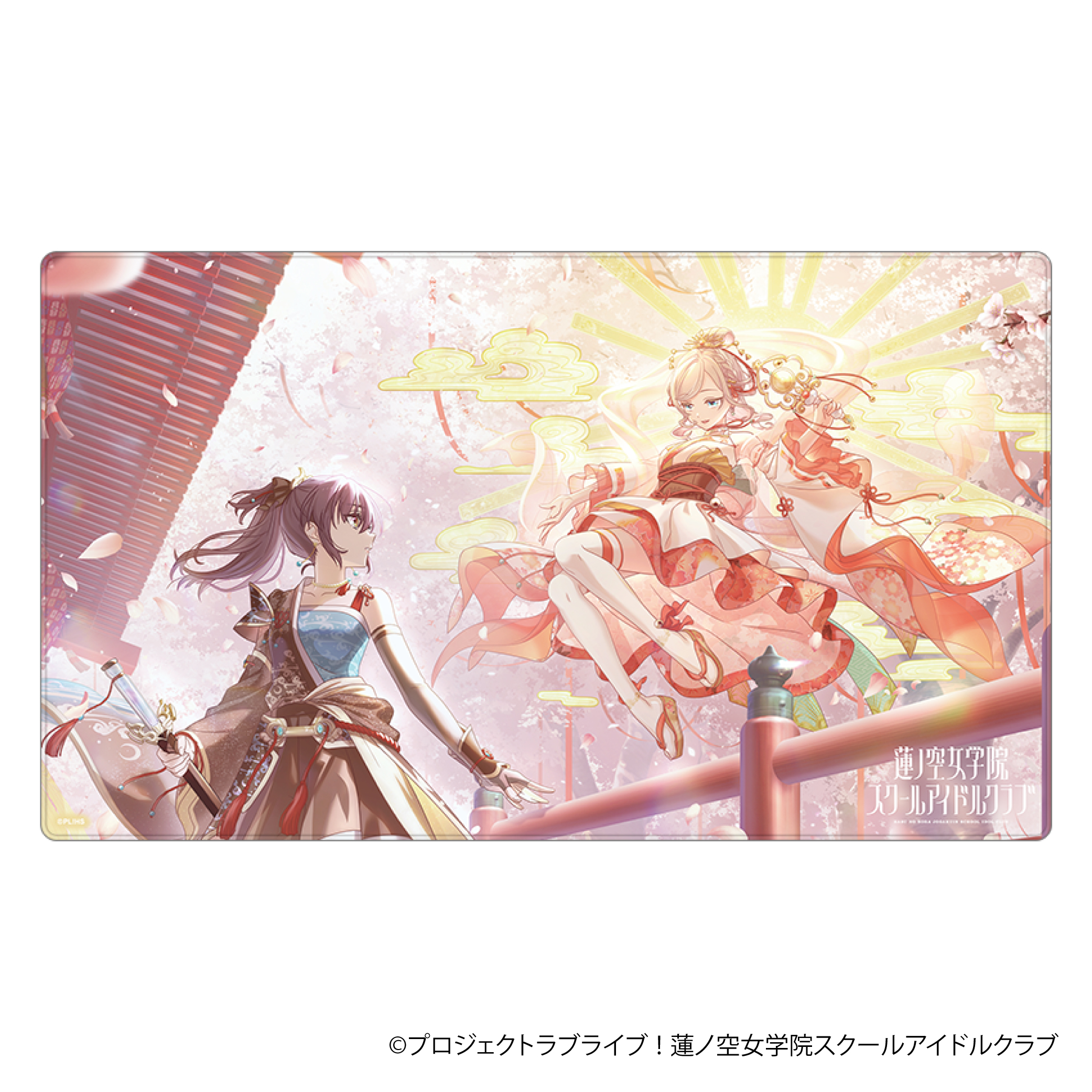 ラブライブ！蓮ノ空女学院スクールアイドルクラブ_デスクマット／セラス 柳田 リリエンフェルト