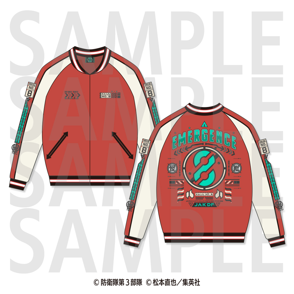 怪獣8号_怪獣スカジャン 日比野 カフカ