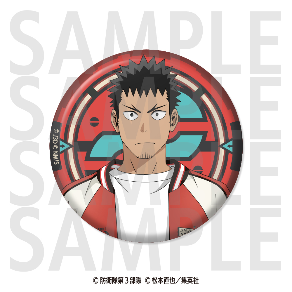 怪獣8号_メタリック缶バッジ ?怪獣スカジャン? 日比野 カフカ