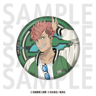 怪獣8号_メタリック缶バッジ －怪獣スカジャン－ 鳴海 弦 | 公式グッズ