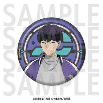 怪獣8号_メタリック缶バッジ －怪獣スカジャン－ 鳴海 弦 | 公式グッズ