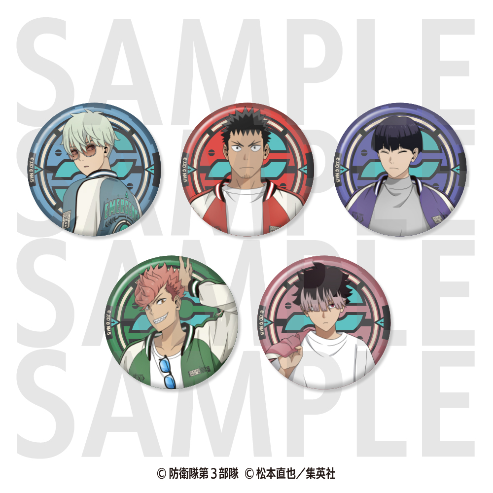 保科宗四郎　メタリック　ソフマップ　缶バッジ　10個 アニメ『怪獣8号』 メタリック缶バッジ “Kaiju”Bloodproof Jacket 保科