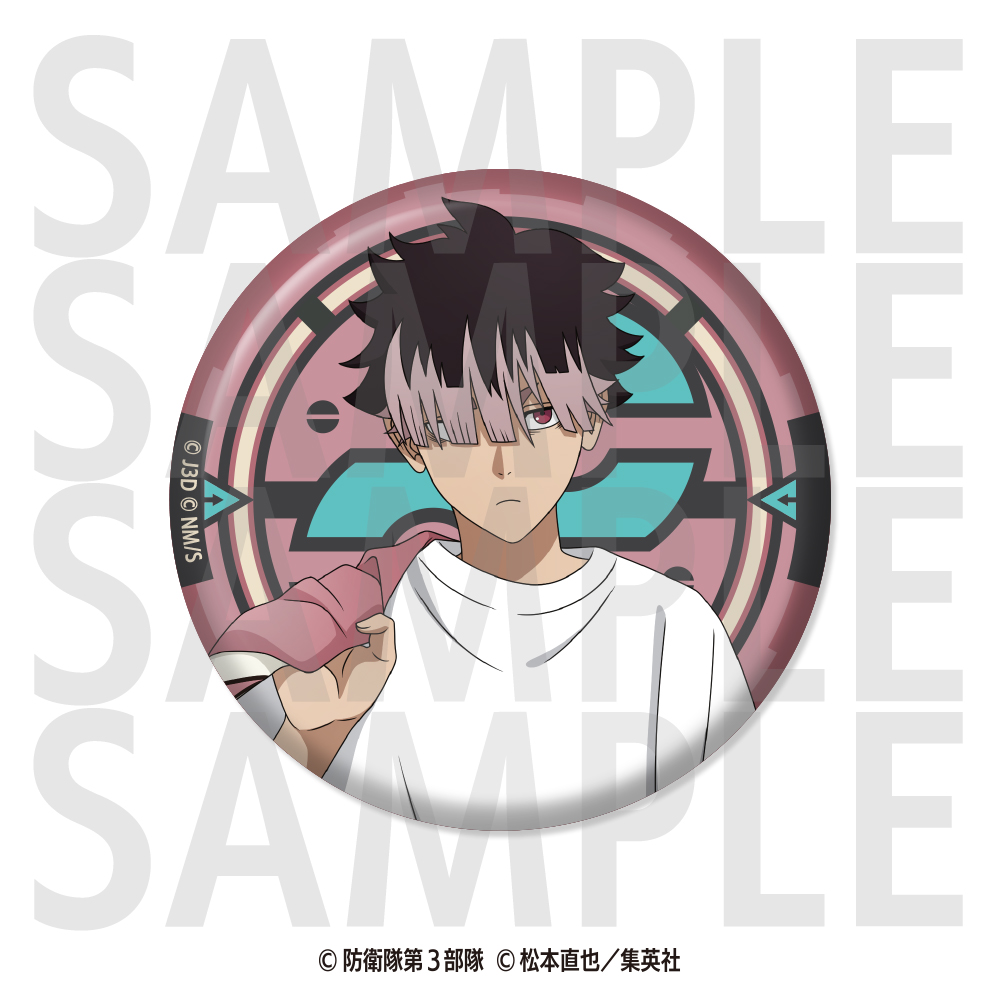 怪獣8号_メタリック缶バッジ －怪獣スカジャン－ 鳴海 弦 | 公式グッズ