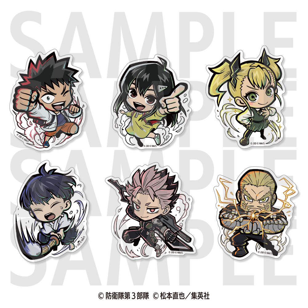 怪獣8号_イートゥーンダイカットステッカーセット(第二弾)