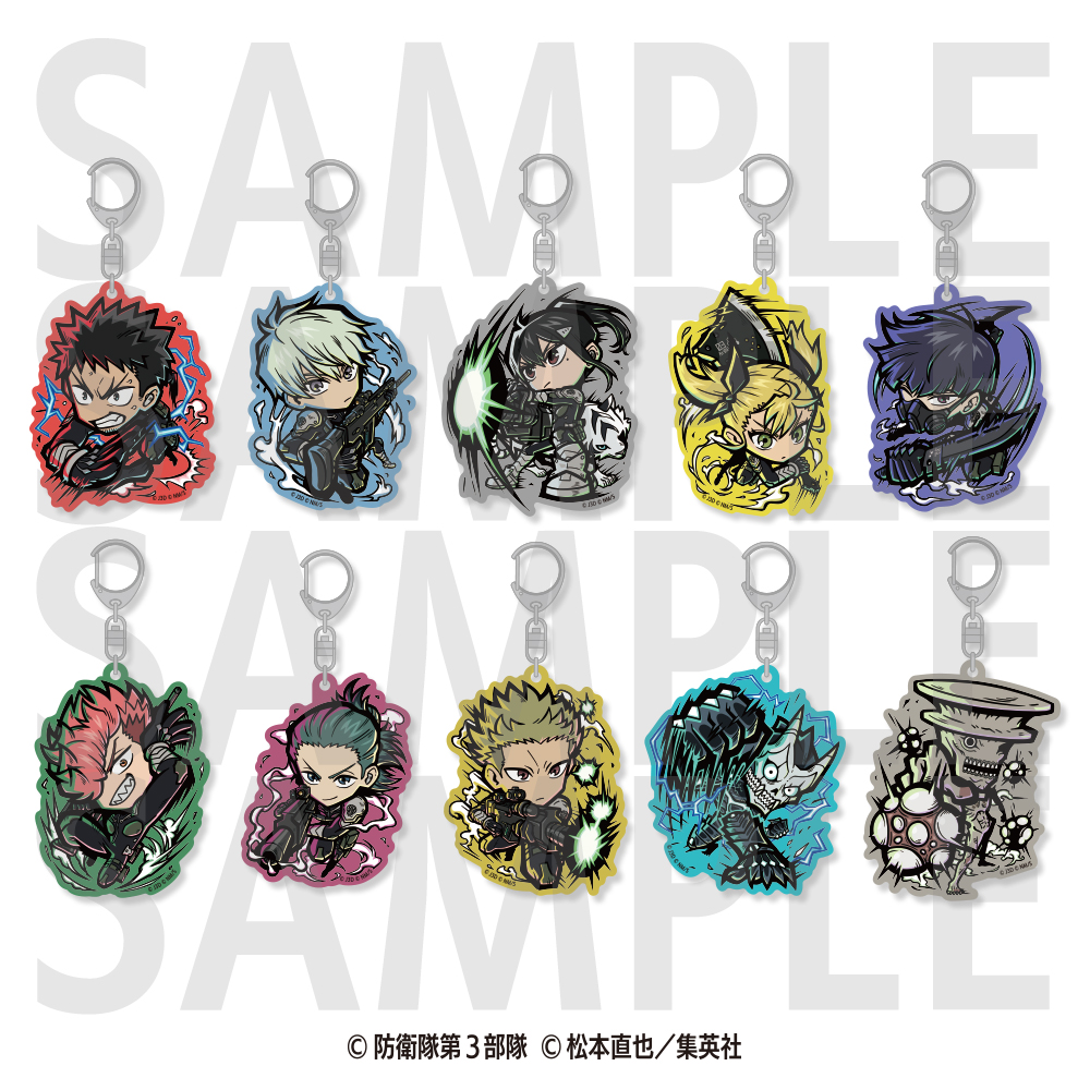 怪獣8号_イートゥーントレーディングアクリルキーホルダー(第一弾) 全