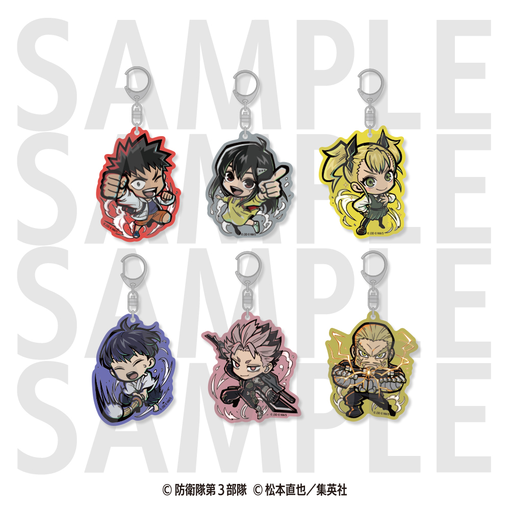 怪獣8号_イートゥーントレーディングアクリルキーホルダー(第二弾)　全6種　【BOX／6個入り】