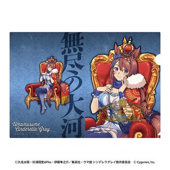 ウマ娘 プリティーダービー Season 3_描き下ろし缶バッジ シュヴァル