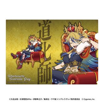 ウマ娘 プリティーダービー Season 3_描き下ろし缶バッジ ヴィルシーナ