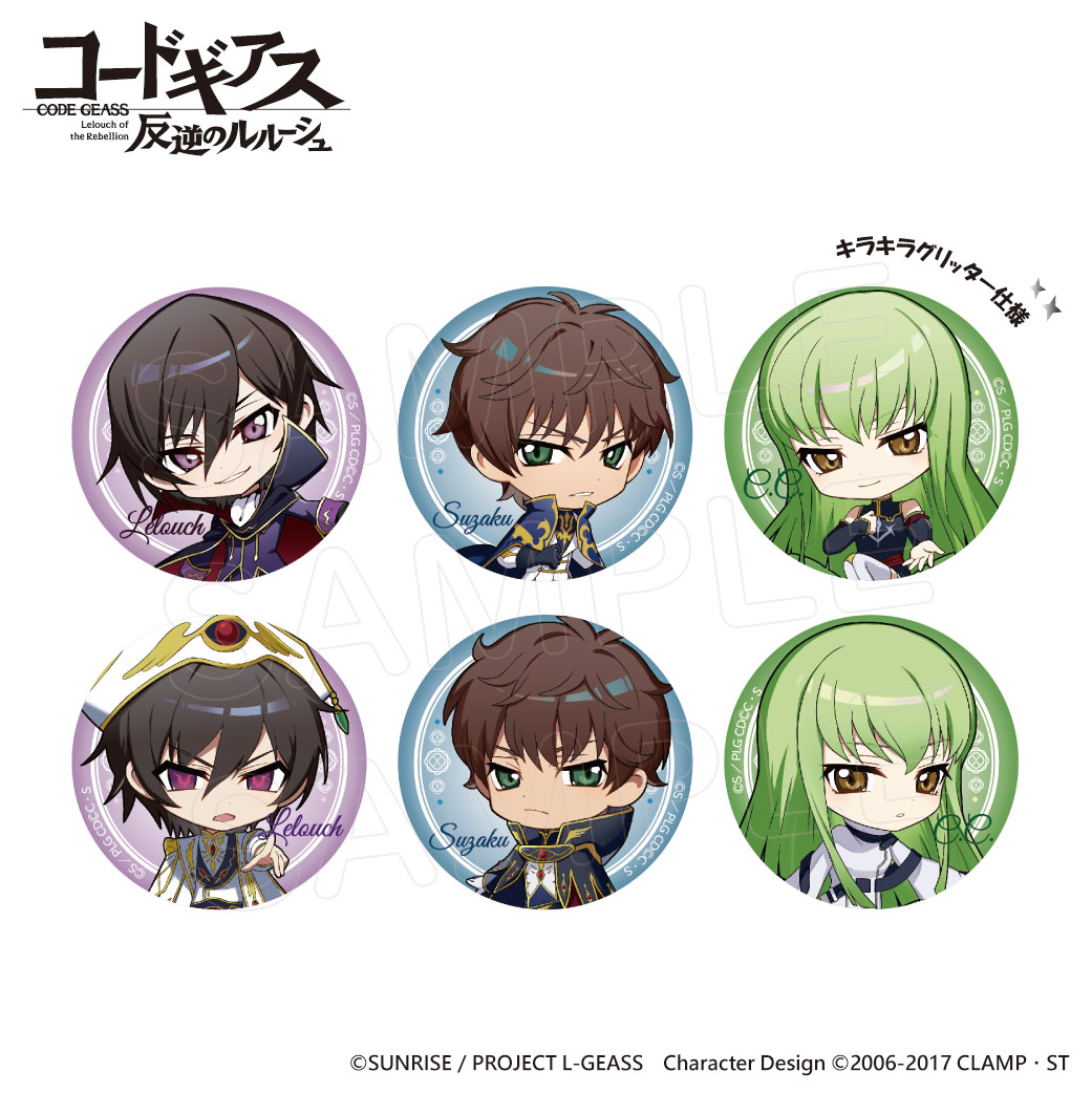 コードギアス 反逆のルルーシュ_トレーディング缶バッジ【BOX／6個入り】