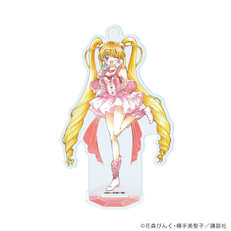 マーメイドメロディーぴちぴちピッチ_アクリルスタンド16/るちあ