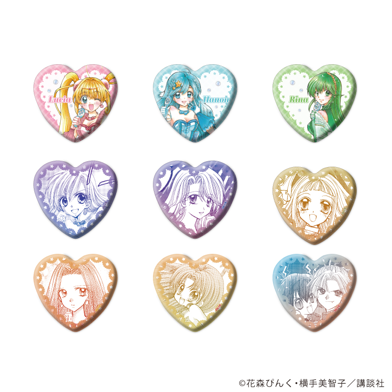 マーメイドメロディーぴちぴちピッチ_ハート型缶バッジ02/アイドル衣装ver. コンプリートセット(全9種)(公式&描き下ろしイラスト)【コンプリートセット／9個入り】