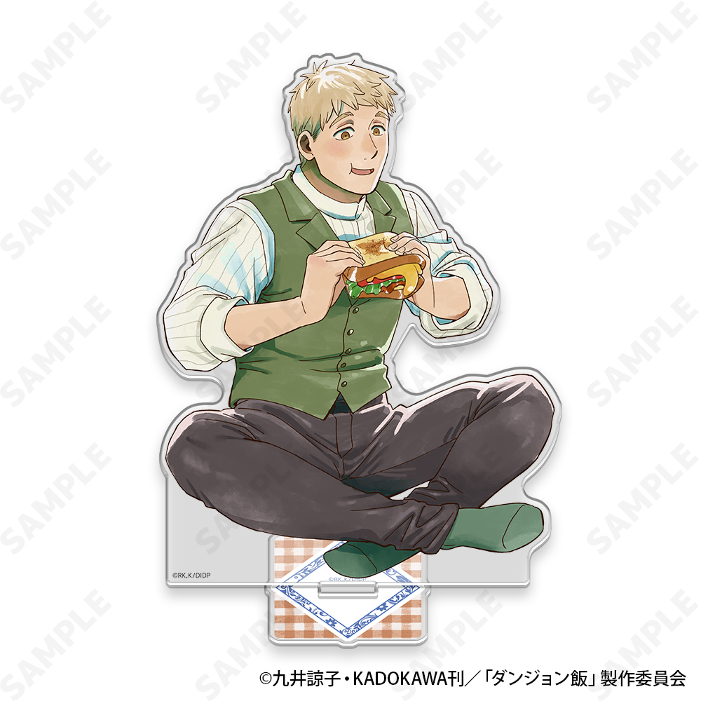 ダンジョン飯_アクリルスタンド 1 ライオス[Picnic]