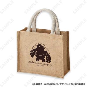 ダンジョン飯_ジュートバッグ