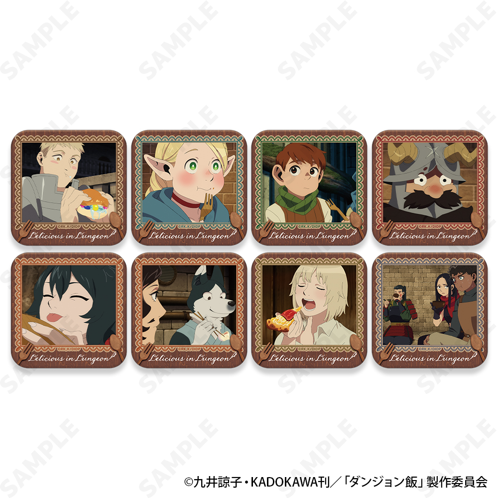 ダンジョン飯_トレーディングもぐもぐスクエア缶バッジ【コンプリート