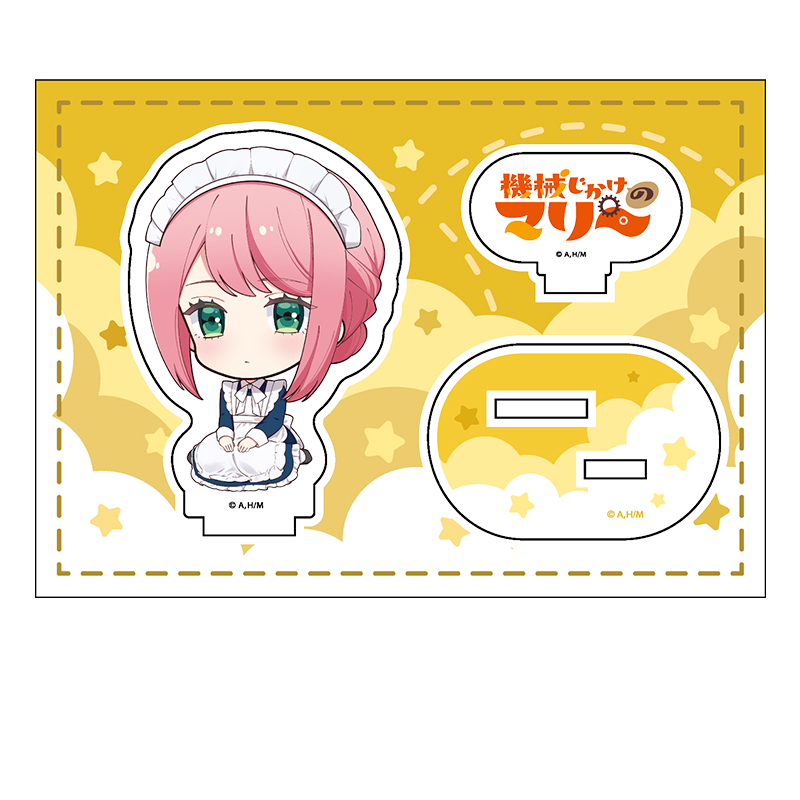 機械じかけのマリー_ぺたん娘アクリルフィギュア マリーA